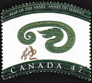 Colnect-776-068-Year-of-the-Snake.jpg