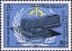 Colnect-1503-940-WHO-Headquarters-at-Geneva.jpg