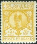 Colnect-1804-437-Nasr-ed-Din-Shah-1831-1896.jpg