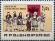 Colnect-1470-561-Albanian-freedom-fighters-national-flag.jpg