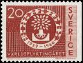 Colnect-4618-491-Stylized-uprooted-tree-emblem-of-the-World-Refugee-Year.jpg