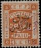 Colnect-6099-015-EEF-Postage-Paid.jpg