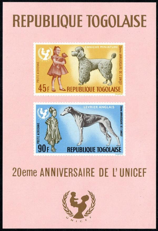 Colnect-6078-086-UNICEF-children-and-dogs.jpg