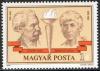 Colnect-586-432-Samu-Czab%C3%A1n-and-Gizella-Berzeviczy-communist-teachers.jpg