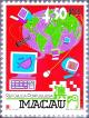 Colnect-1515-831-Telecommunication.jpg