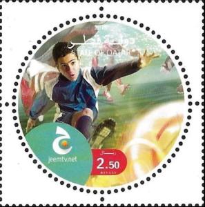 Colnect-4172-017-Jeemtv-Postal-Stamp.jpg