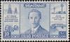 Colnect-1444-168-King-Faisal-II--Representations-from-industry-and-technology.jpg