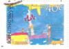 Colnect-2787-950-Children-s-art-Modern-world.jpg