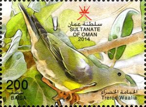 Colnect-2948-739-Bruce--s-Green-Pigeon-nbsp-Treron-waalia.jpg