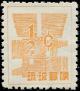 Colnect-5059-891-Yen-Symbol---Denom.jpg