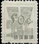 Colnect-5059-906-Yen-Symbol---Denom.jpg