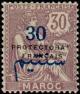 Colnect-847-075-French-protectorate.jpg