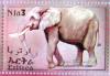 Colnect-551-332-African-Elephant-Loxodonta-africana.jpg
