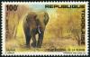 Colnect-5991-679-African-Elephant-Loxodonta-africana.jpg