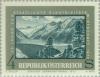 Colnect-136-804-Water-Reservoir-Zemm.jpg