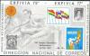 Colnect-1691-277-PHILASERDICA--acute-79-Sofia.jpg