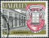 Colnect-2299-603-University-of-Maracaibo.jpg