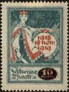 Colnect-5052-846-1st-Anniversary-Of-The-Liberation.jpg