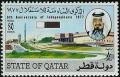 Colnect-2186-122-6th-Anniversary---Independence-Day.jpg