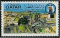 Colnect-2186-154-9th-Anniversary---Independence-Day.jpg