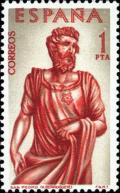 Colnect-597-598--St-Peter--Alonso-Berruguete.jpg