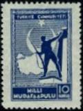 Colnect-719-692-Soldier-and-Map-of-Turkey.jpg