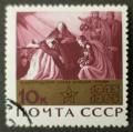 USSR_Slawa_pavshim_gerojam_1965_10k.jpg.JPG