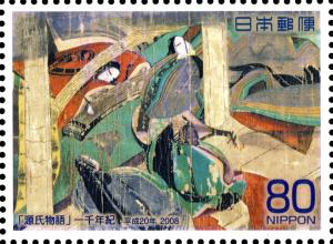 Colnect-1455-977-1000th-Anniversary-of-the-Tale-of-Genji.jpg