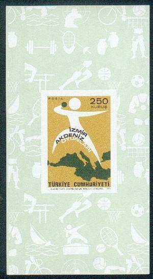 Colnect-405-560-Mediterranean-Games-Izmir.jpg