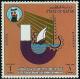 Colnect-2189-767-21st-Anniversary---Independence-Day.jpg