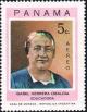 Colnect-3506-927-Isabel-Herrera-Obaldia-Educator.jpg