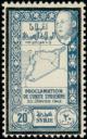 Colnect-884-787-Black-border-on-Syrian-Unity-value.jpg