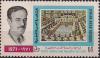 Colnect-2194-360-Pres-Hafez-al-Assad.jpg