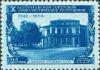 Colnect-517-644-Academy-of-sciences-of-Lithuanian-SSR-in-Vilnius.jpg