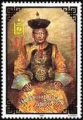 Colnect-1290-127-Costumes-of-Mongolian-lords.jpg