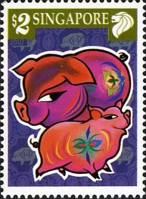 Colnect-1609-942-Chinese-New-Year---Boar.jpg