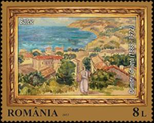 Colnect-4242-504-Balchik-detail-by-Dumitru-Ghia%C8%9B%C4%83.jpg