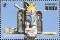 Colnect-3199-947-Philatelic-Exhibition-PHILAKOREA-%C2%B494.jpg