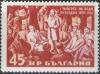 Colnect-1668-909-D-Blagoev-opened-the-Congress-on-the-Mountain-Busludja.jpg