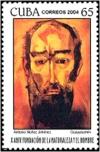 Colnect-2134-406-Nature-and-Man-Foundation.jpg