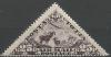 Colnect-4327-408-Airplane-and-Argali-Ovis-ammon.jpg