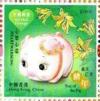 Colnect-5518-713-Year-of-the-Pig-Personalizable-stamp.jpg
