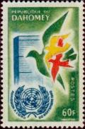 Colnect-992-643-Anniv-de-l-admission-%C3%A0-l-ONU.jpg