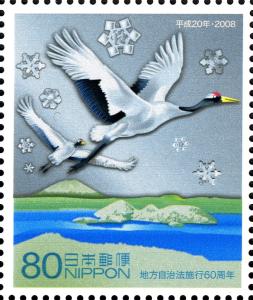 Colnect-1452-787-Red-crowned-Crane-Grus-japonensis-Snow-Crystals.jpg