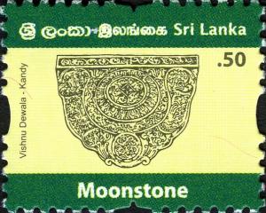 Colnect-2409-730-Moonstone---Vishnu-Dewala-Kandy.jpg