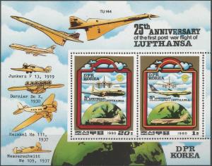 Colnect-6177-360-Anniversary-of-the-first-post-war-flight-Lufthansa.jpg