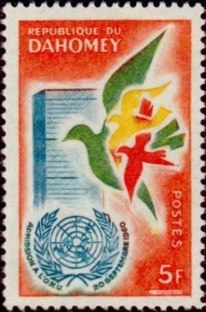 Colnect-992-642-Anniv-de-l-admission-%C3%A0-l-ONU.jpg