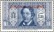 Colnect-2563-928-Dante-Alighieri-Society.jpg