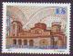 Colnect-4634-244-50th-Anniversary-of-the-Restoration-of-Archdiocese-of-Ohrid.jpg