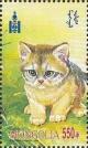 Colnect-1290-218-Kitten-Felis-silvestris-catus.jpg